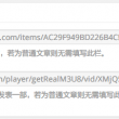 11133cmѯĲ